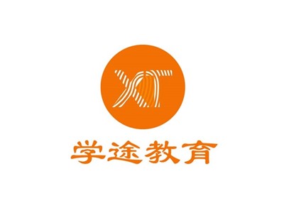 學(xué)途學(xué)校教學(xué)環(huán)境