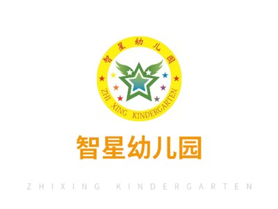 郴州市北湖區(qū)智星幼兒園師生風(fēng)采