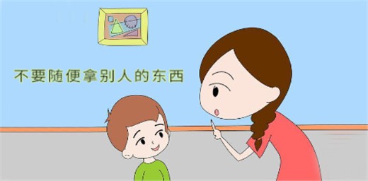 孩子偷東西，家長該怎么教育？