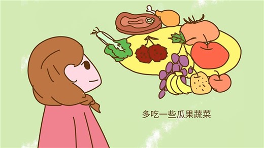 孩子不愛吃蔬菜怎么辦？