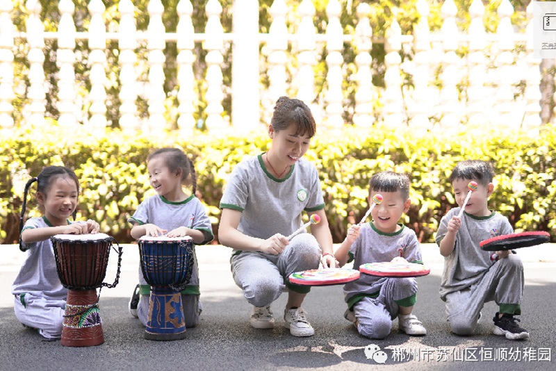 恒順幼兒園教學(xué)環(huán)境