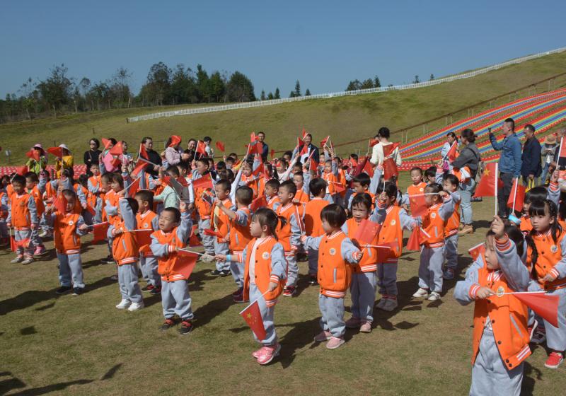 蘇仙區(qū)第九幼兒園