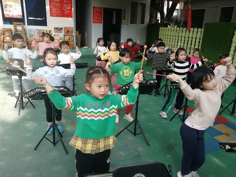 蘇仙區(qū)第九幼兒園