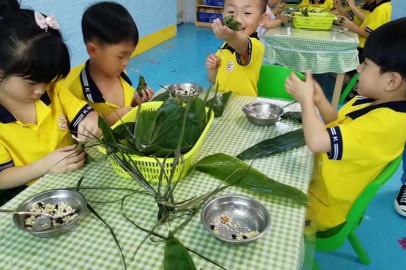 蘇仙區(qū)第九幼兒園