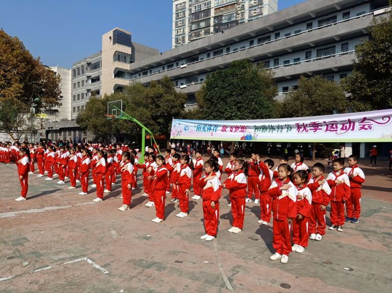 九完小師生風(fēng)采