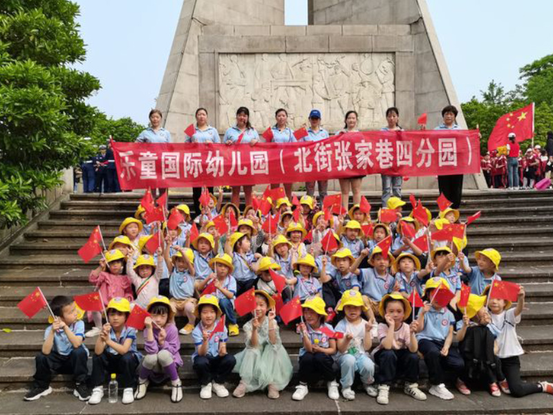 樂童國際幼兒園師生風(fēng)采