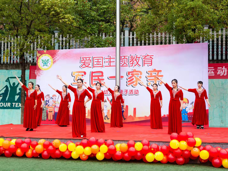 郴州市北湖區(qū)智星幼兒園師生風(fēng)采