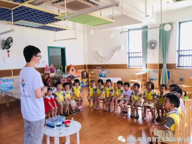 歡樂海岸艾樂幼兒園師生風(fēng)采