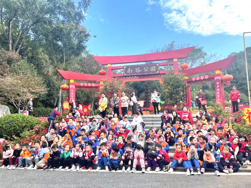 郴州市北湖區(qū)兔貝貝幼兒園師生風采