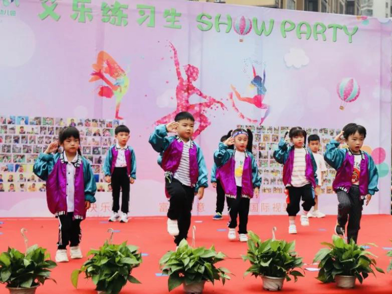 歡樂海岸艾樂幼兒園師生風(fēng)采