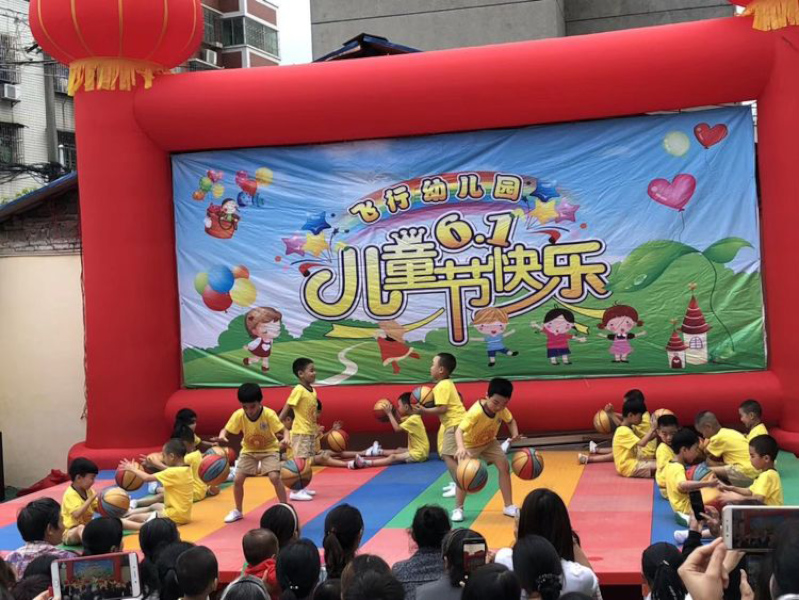 郴州市北湖區(qū)飛行幼兒園師生風(fēng)采圖集