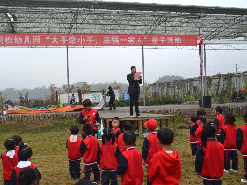 北湖區(qū)國棟幼兒園師生風采