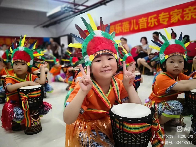 北湖區(qū)第十七幼兒園師生風(fēng)采