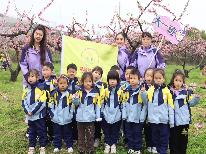 北湖區(qū)華嬰愛蕊幼兒園師生風(fēng)采