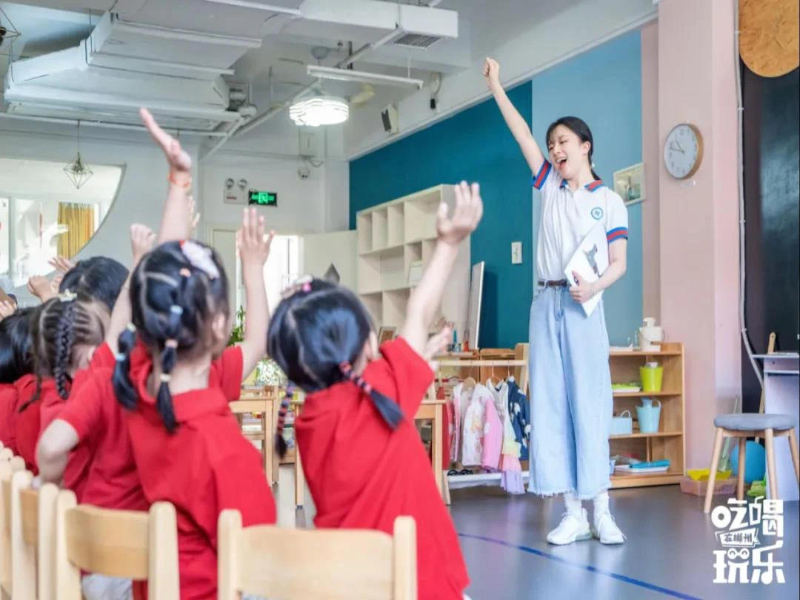 郴州海亮小太陽幼兒園師生風采