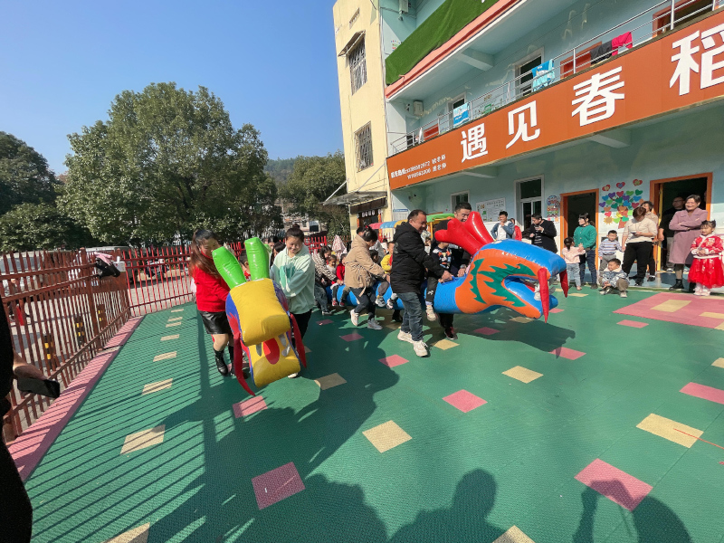 郴州市北湖區(qū)悅欣幼兒園師生風(fēng)采