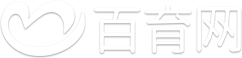 百育網(wǎng)